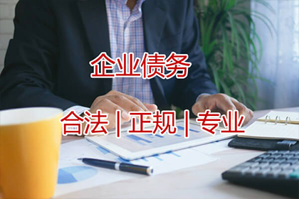 民间借款借条撰写注意事项律师提醒